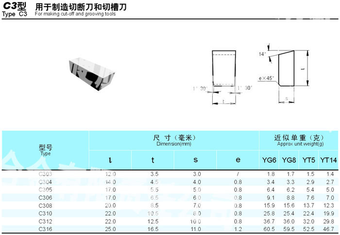 20150105134616_0688.png