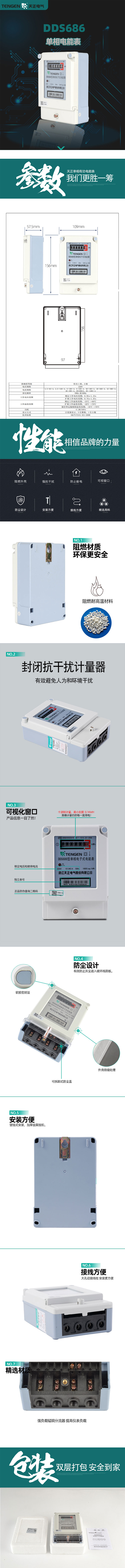 1578371856884959.jpg 未標題-2.jpg