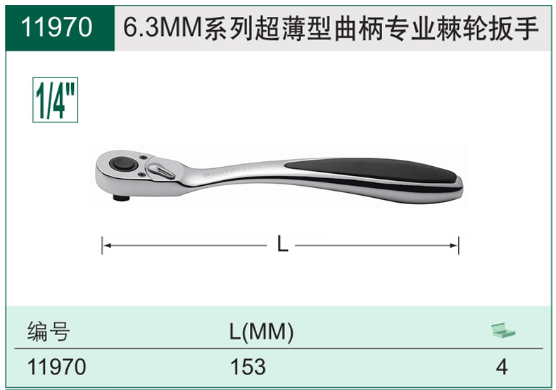 1579067397525121.png image.png