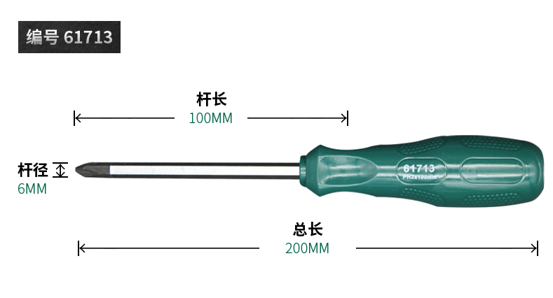 1583829211625493.png image.png
