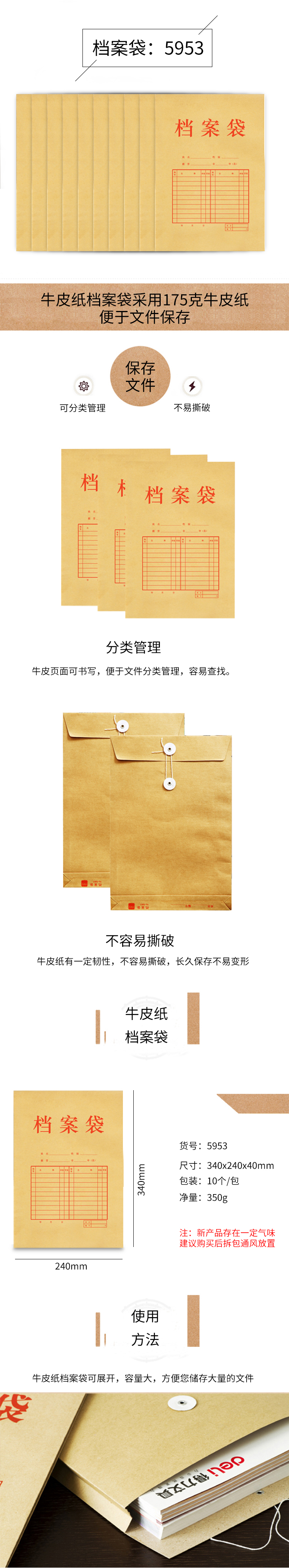 描述.jpg