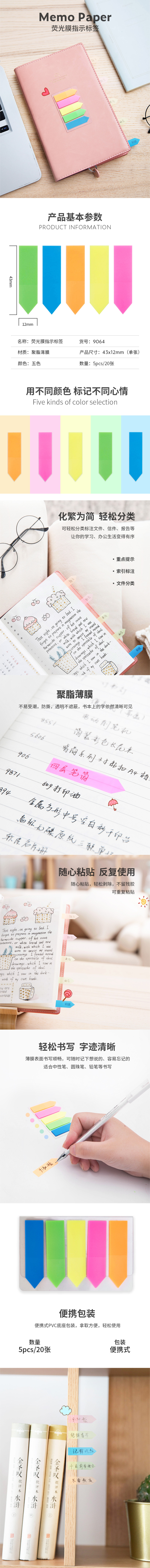 描述.jpg