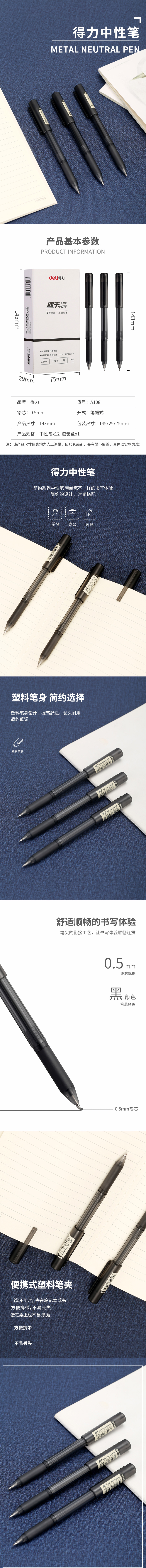 描述.jpg