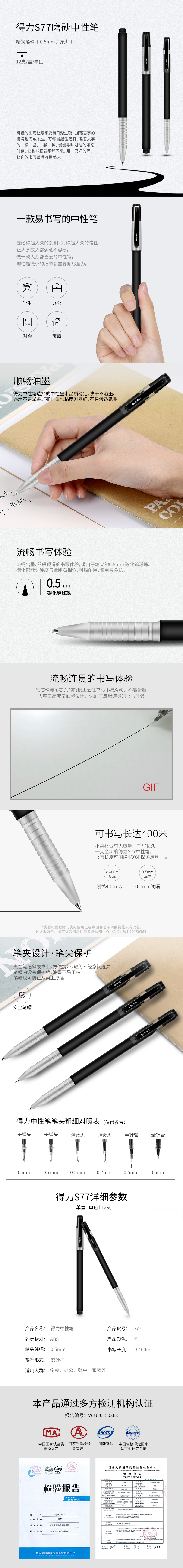 描述.jpg