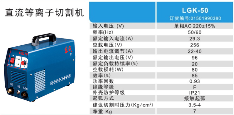 O1CN011VGkWjRXSJw0c9X_!!803062626 拷貝.jpg