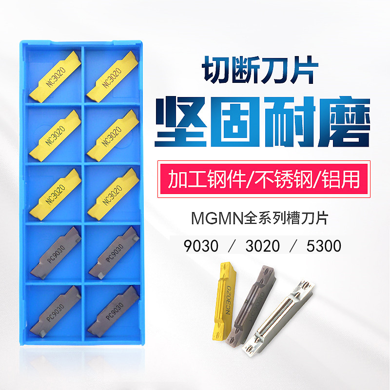 1604820394450964.jpg 克洛伊MG1.jpg