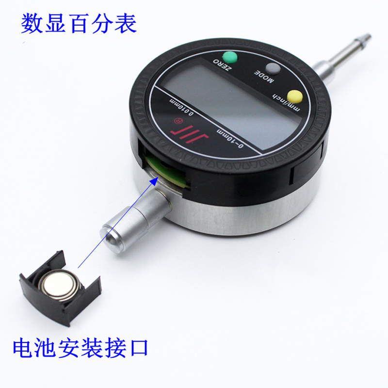 1607223828259830.jpg 數顯百分表1.jpg
