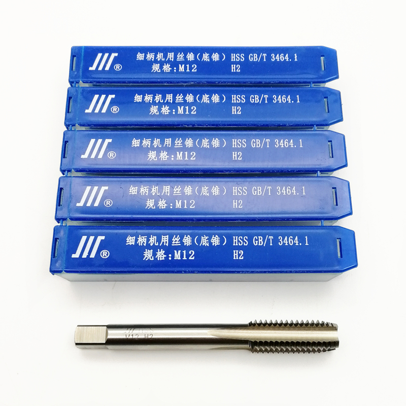 機(jī)用絲錐3.jpg