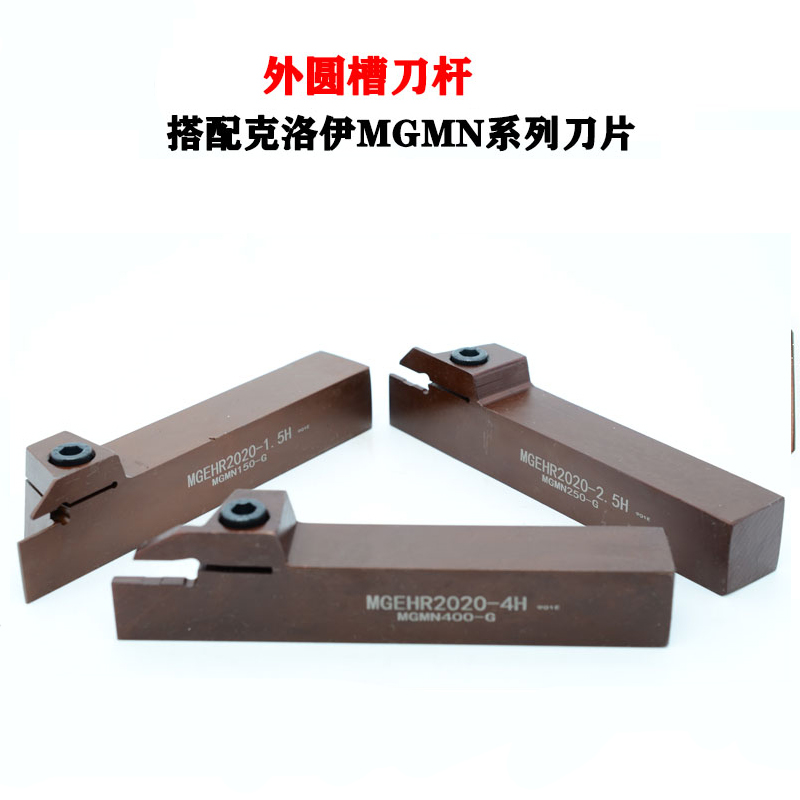 1609143492662869.jpg 克洛伊MGMN1.jpg