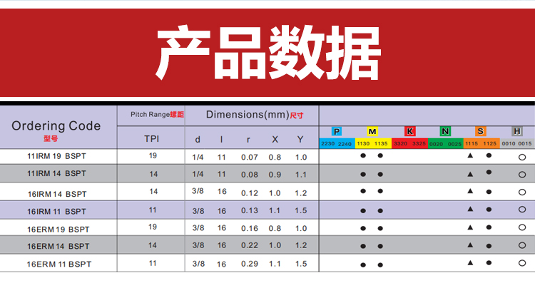 詳情_04.jpg