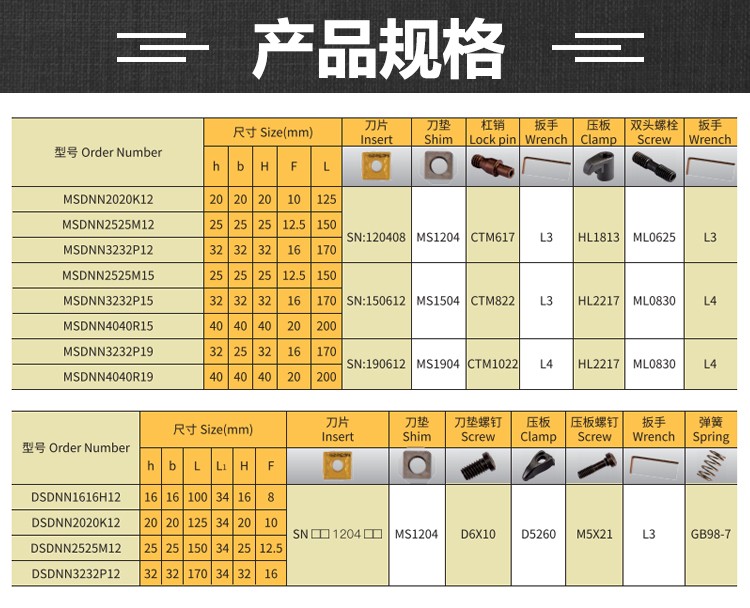 1672389152170372.jpg 詳情.jpg