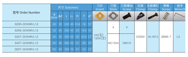 詳情D.jpg