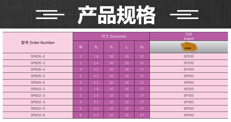詳情.jpg