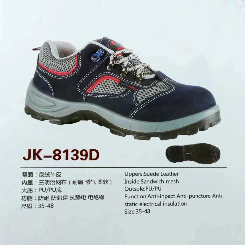 8139D.jpg
