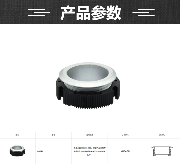 詳情_01.jpg
