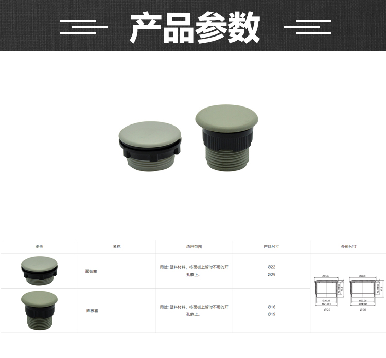 詳情_01.jpg
