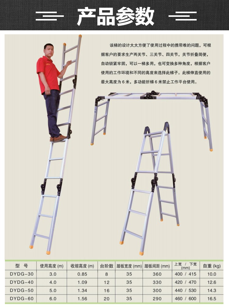 詳情_01.jpg