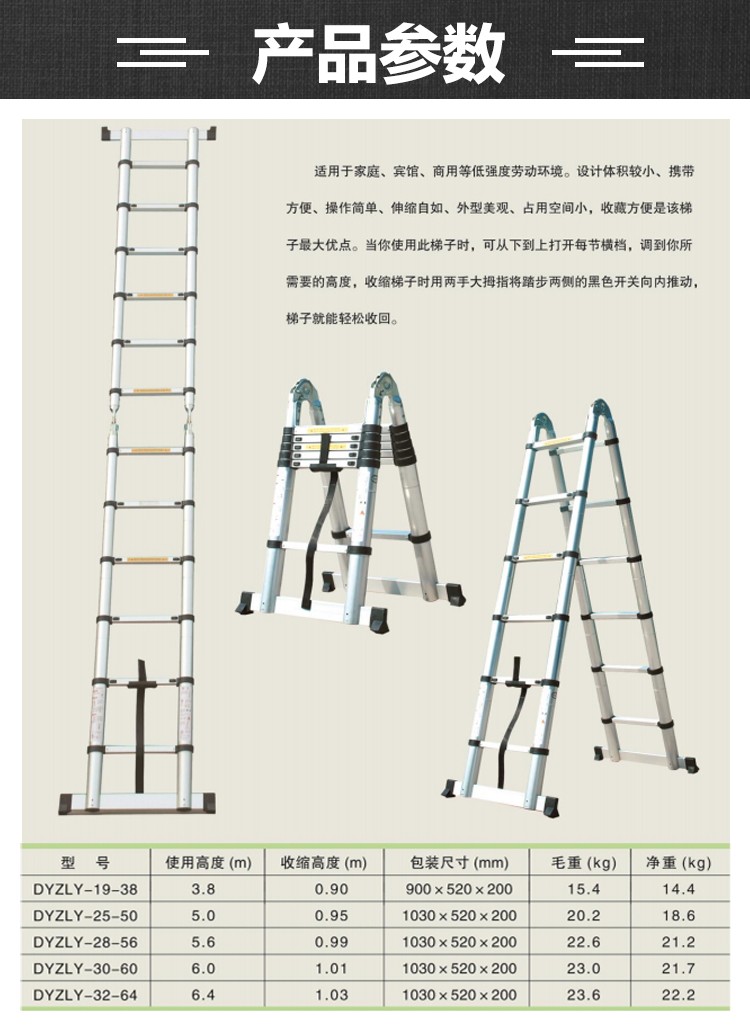 詳情_01.jpg