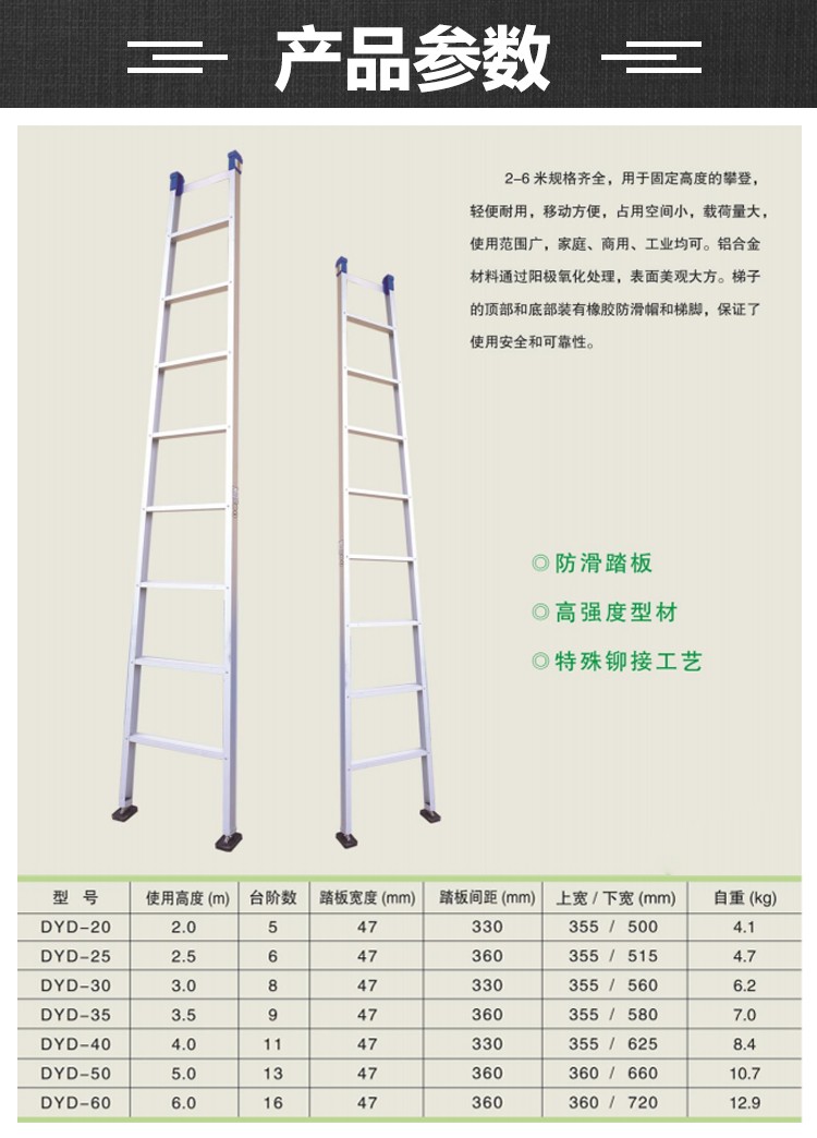 詳情_01.jpg