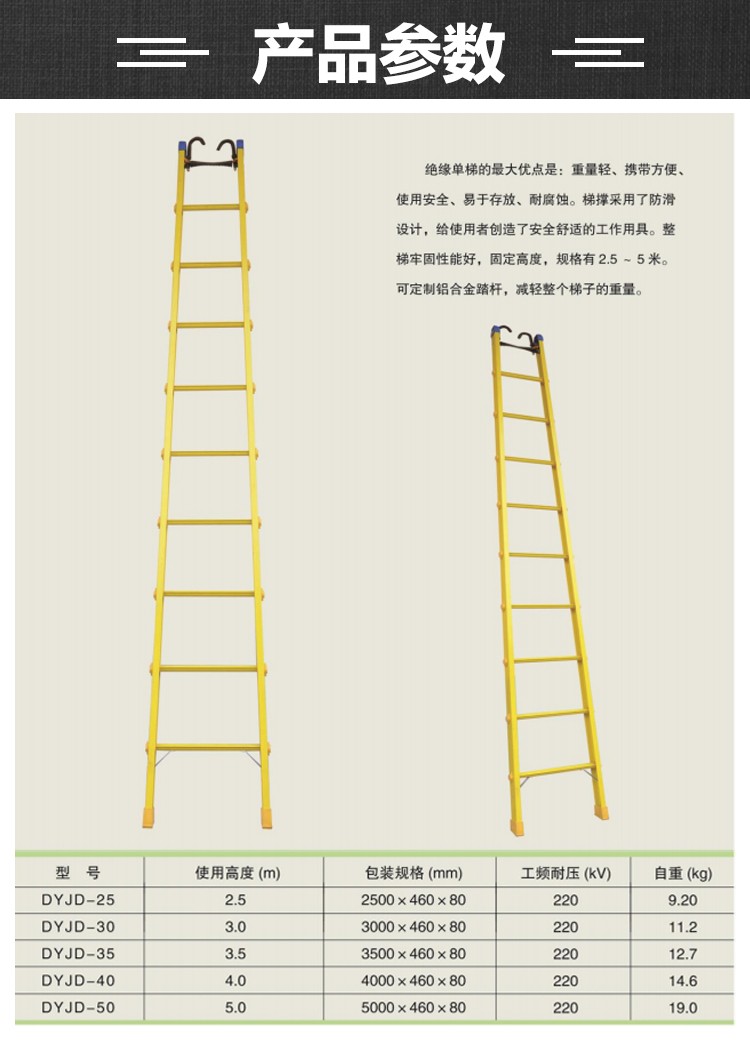詳情_01.jpg