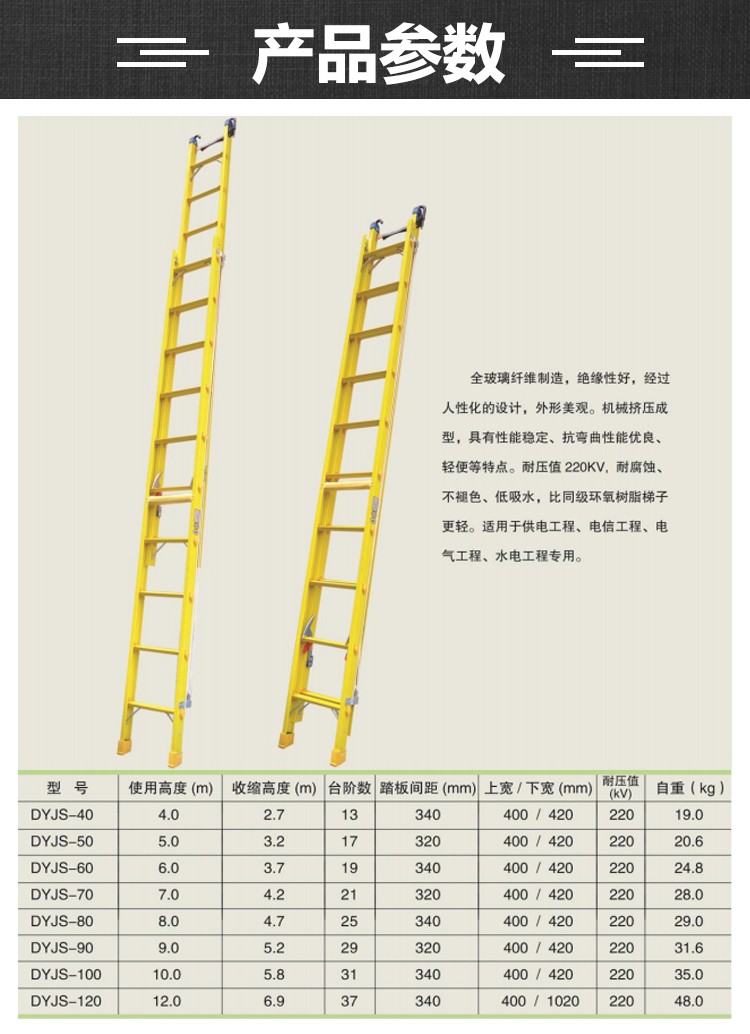 詳情_01.jpg