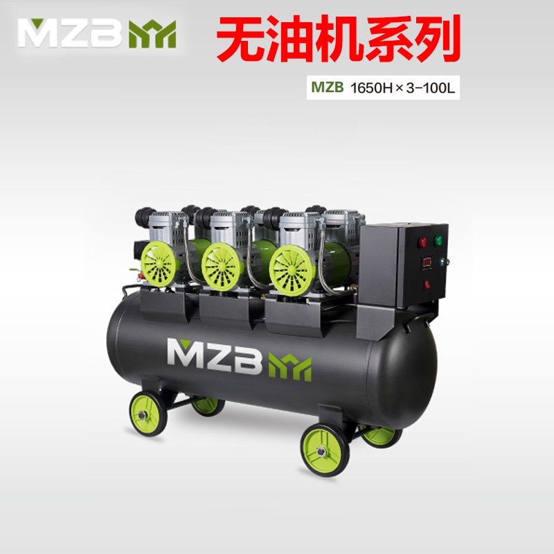 1650HX3-100L.jpg