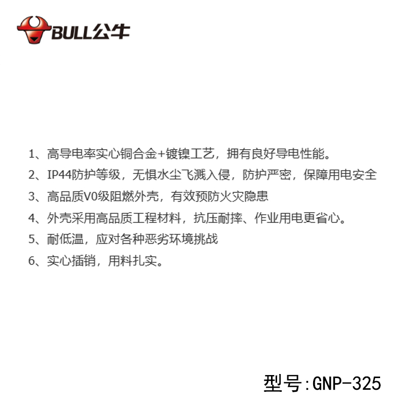 1731131380117564.jpg