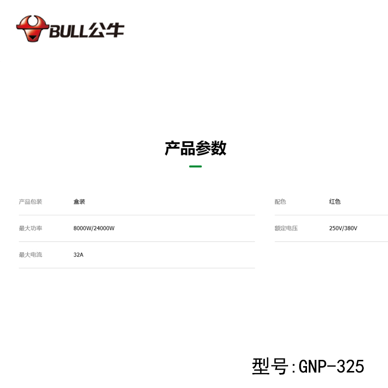 1731131381654156.jpg