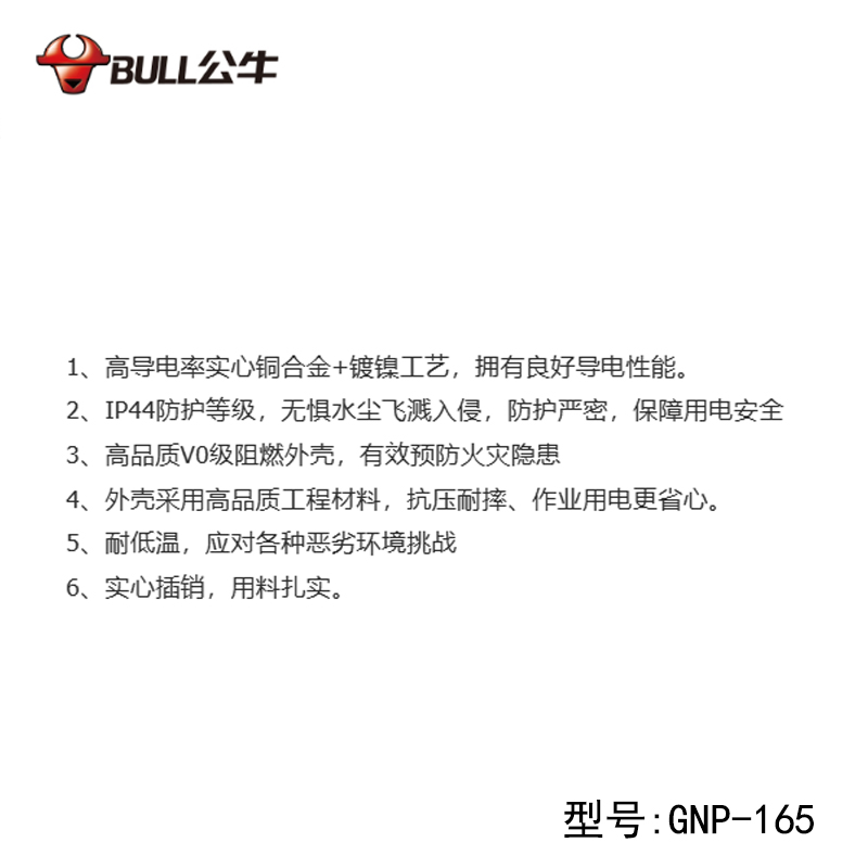 1731131792386205.jpg