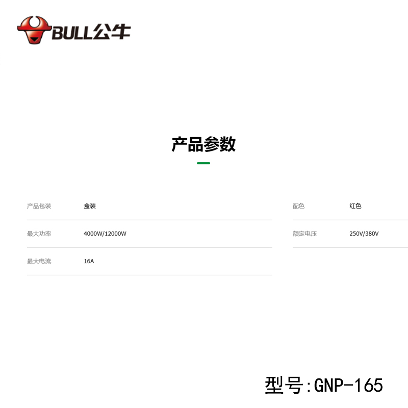 1731131793118220.jpg