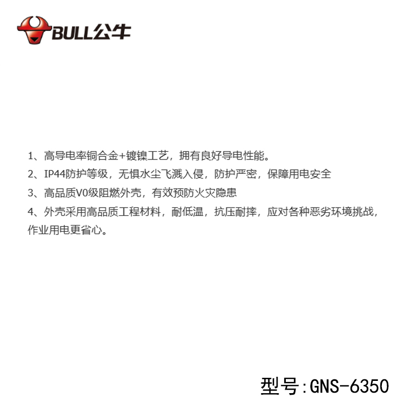1731132632863381.jpg