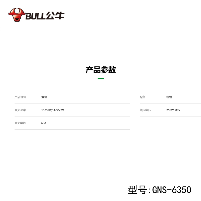 1731132633938230.jpg