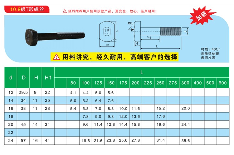 詳情_01.jpg