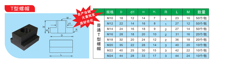 詳情_01.jpg