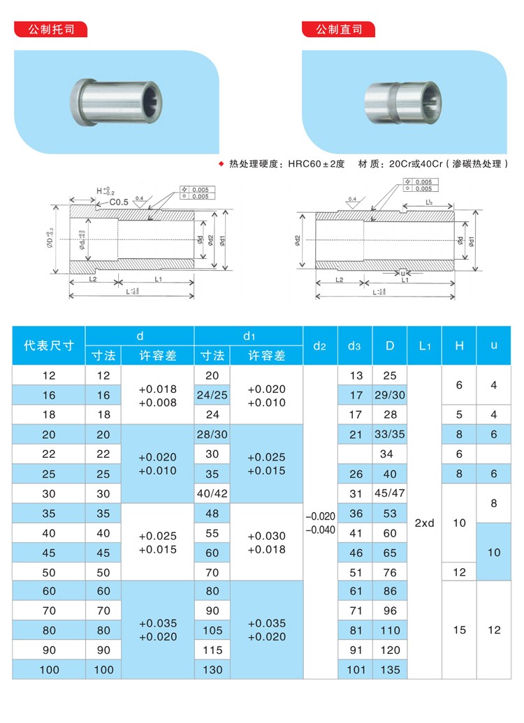 詳情_01.jpg