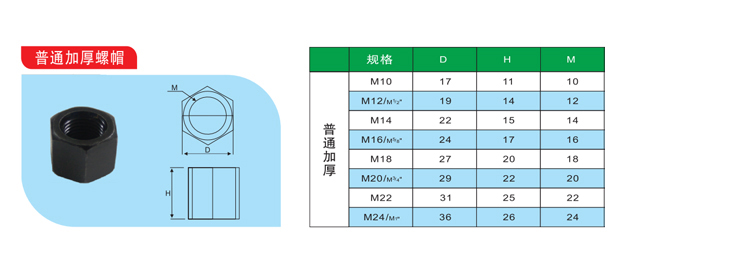 詳情_01.jpg