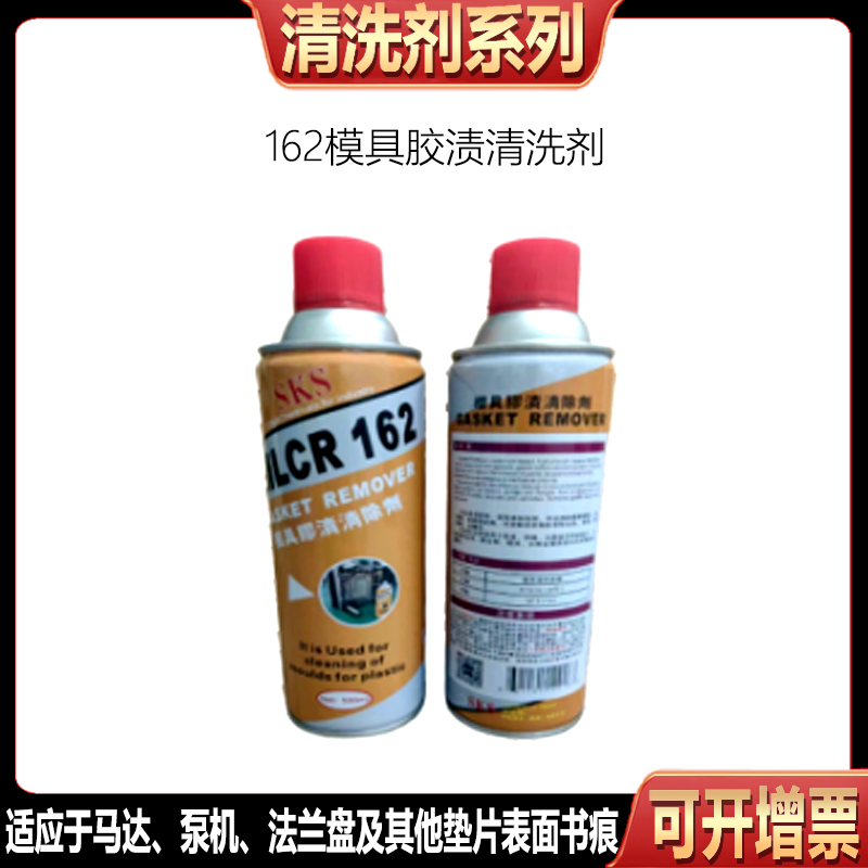 通用黑方圖.jpg