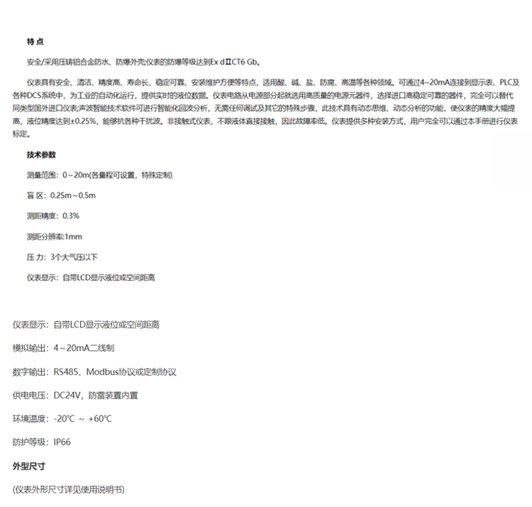 詳情_01.jpg
